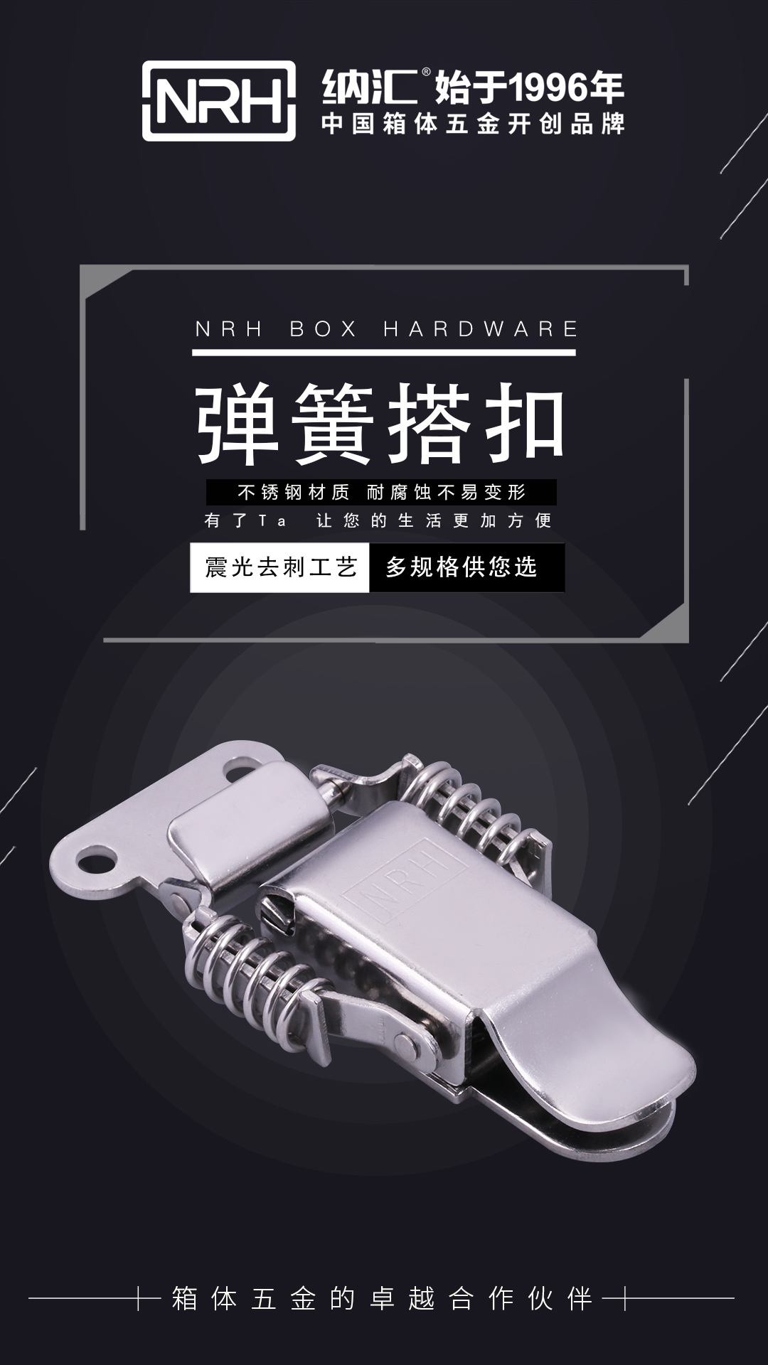 一色桃子中文字幕生產的軍工一色桃子在线播放怎麽樣