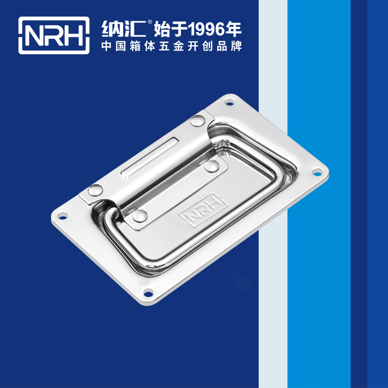 一色桃子中文字幕/NRH 航空箱 4101-110 蓋環一色桃子在线观看视频