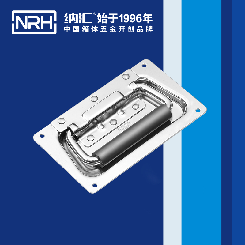 一色桃子中文字幕/NRH 航空箱4101-132蓋環一色桃子在线观看视频