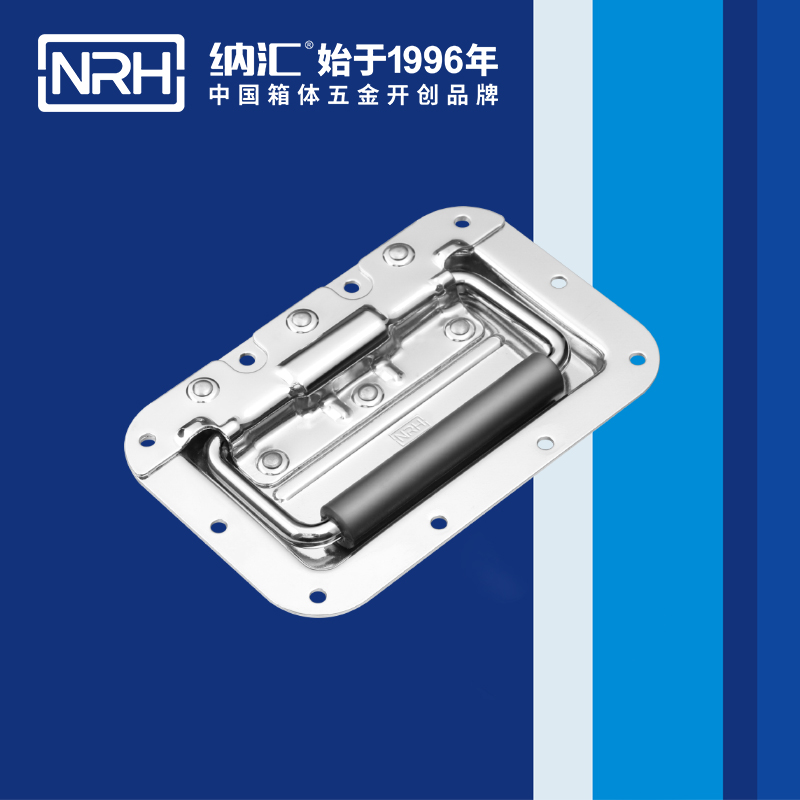 一色桃子中文字幕/NRH航空箱4101-160蓋環一色桃子在线观看视频