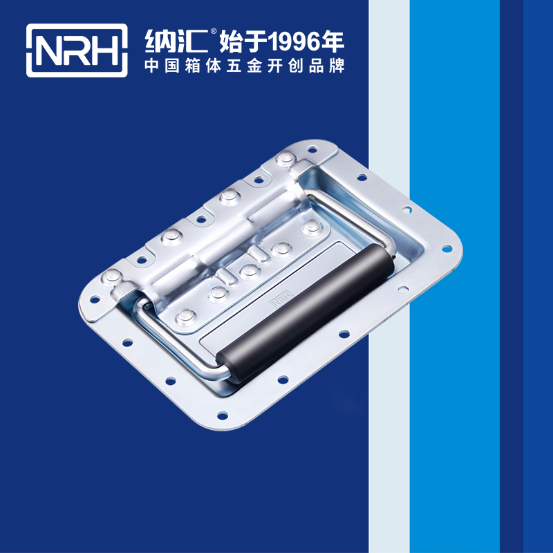 一色桃子中文字幕/NRH航空箱4101-178蓋環一色桃子在线观看视频