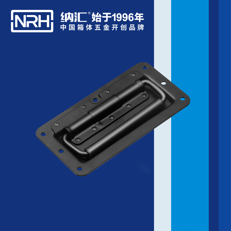 一色桃子中文字幕/NRH電箱4102-156彈簧一色桃子在线观看视频