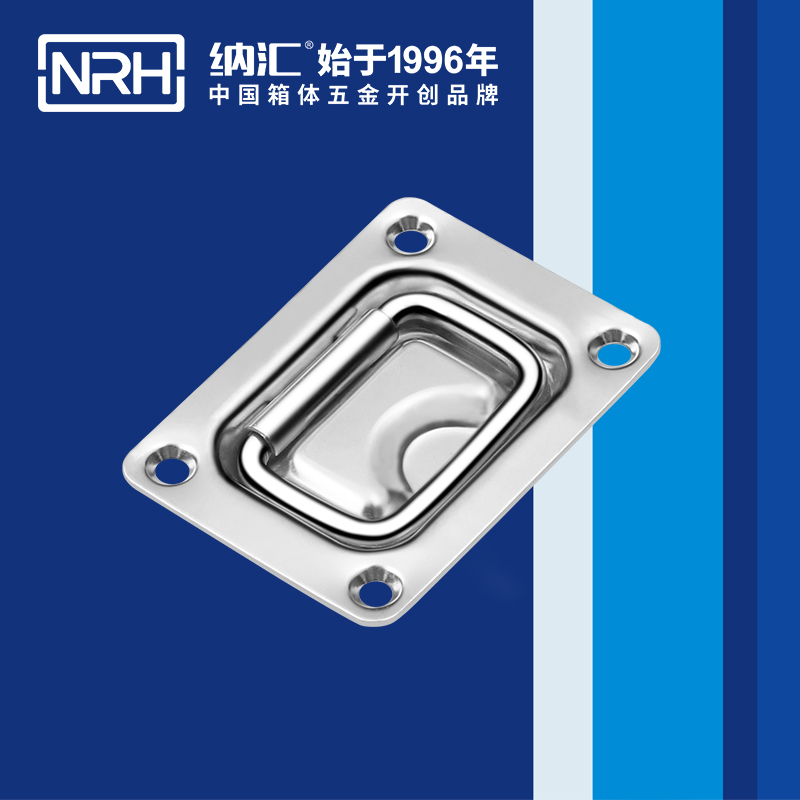 一色桃子中文字幕/NRH機械4112-76蓋環一色桃子在线观看视频