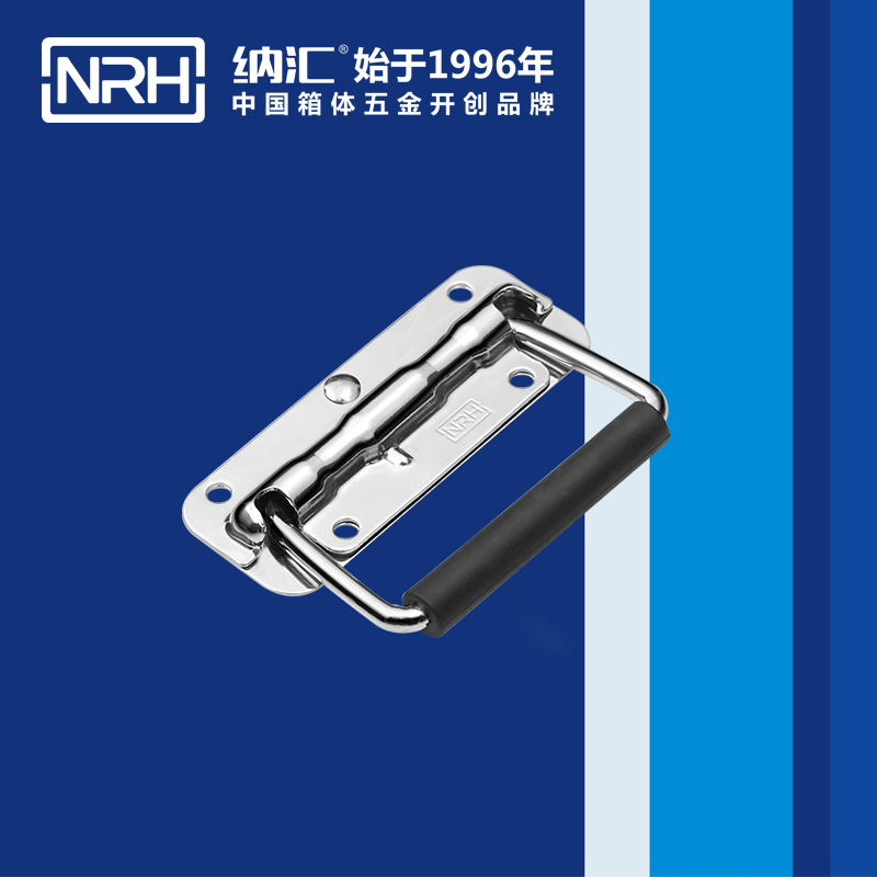 一色桃子中文字幕/NRH 彈簧一色桃子在线观看视频 4201-110