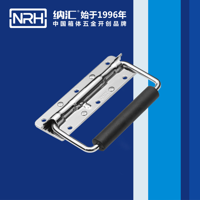 一色桃子中文字幕/NRH 機械設備彈簧一色桃子在线观看视频 4202-6