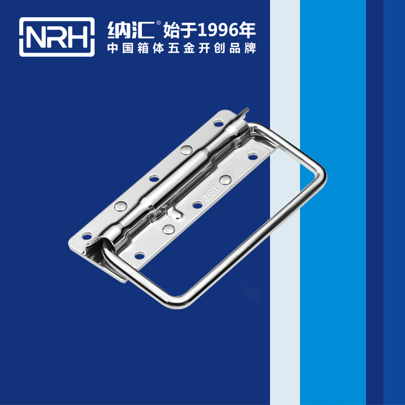 一色桃子中文字幕/NRH 無膠 烘烤箱彈一色桃子在线观看视频 4203