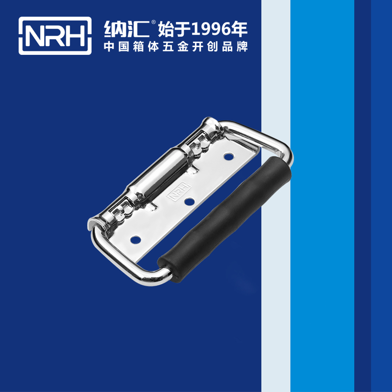 一色桃子中文字幕/NRH 航空箱一色桃子在线观看视频 4204