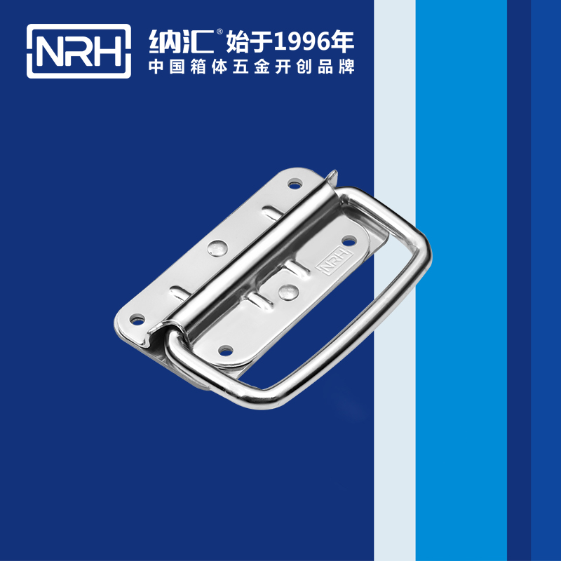 一色桃子中文字幕/NRH 箱子一色桃子在线观看视频 4207