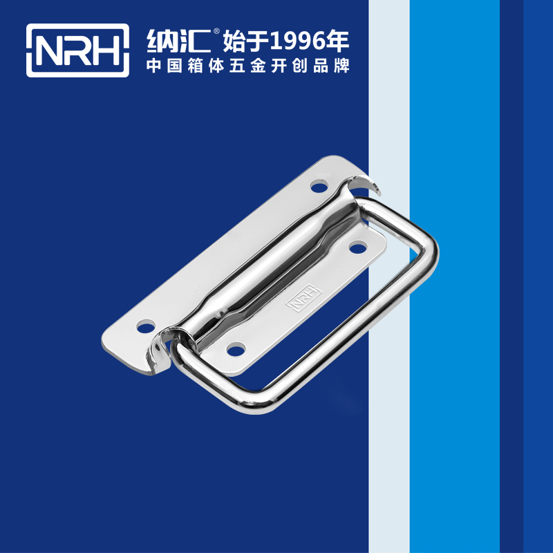 一色桃子中文字幕/NRH 電箱設備一色桃子在线观看视频 4211B