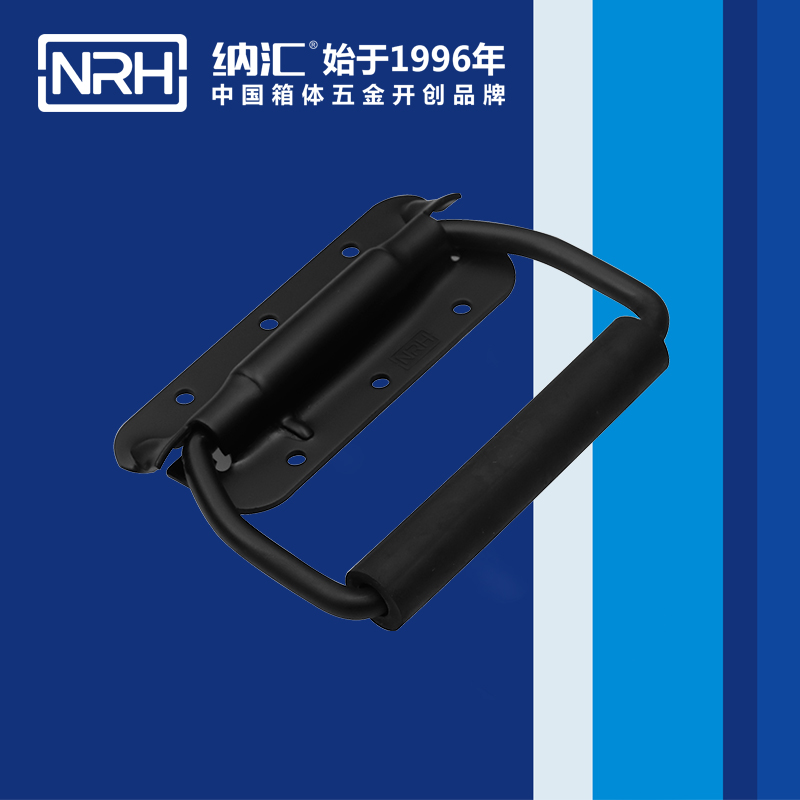 一色桃子中文字幕/NRH 滾塑箱彈一色桃子在线观看视频 4213