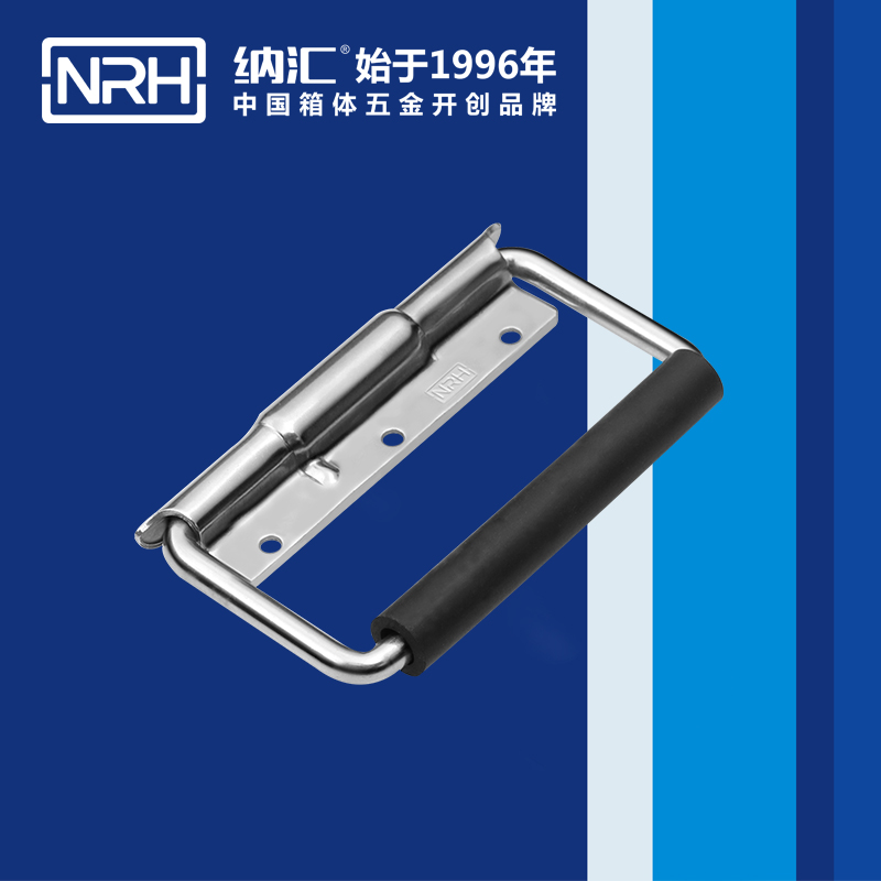 一色桃子中文字幕/NRH 不鏽鋼彈簧一色桃子在线观看视频 4214