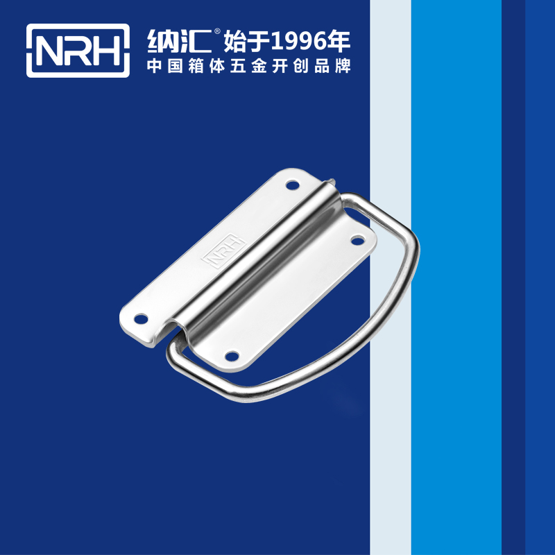 一色桃子中文字幕/NRH 不鏽鋼一色桃子在线观看视频 4219