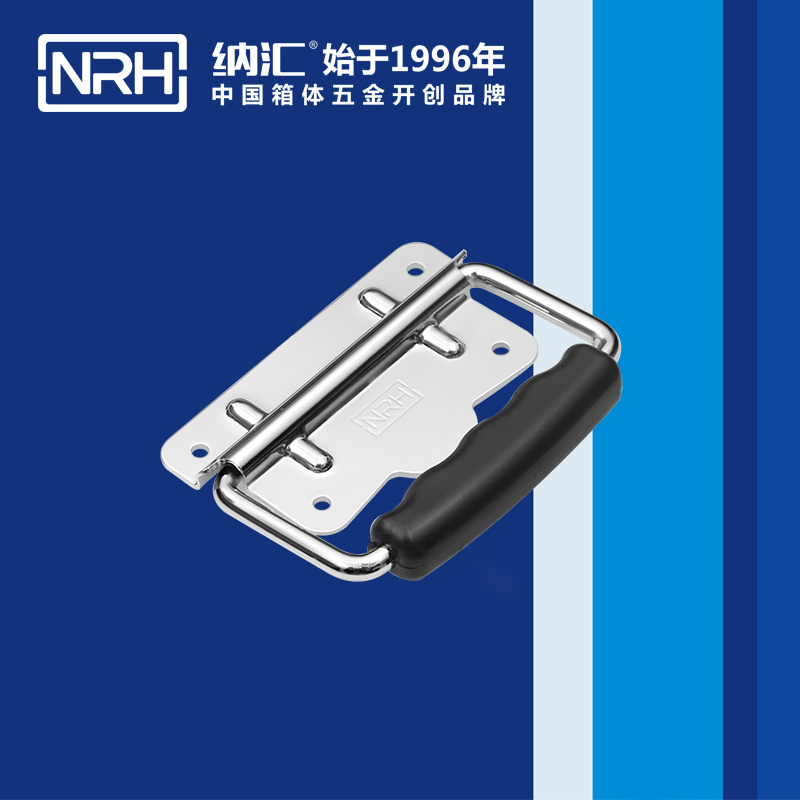 一色桃子中文字幕/NRH 鐵箱一色桃子在线观看视频 4256