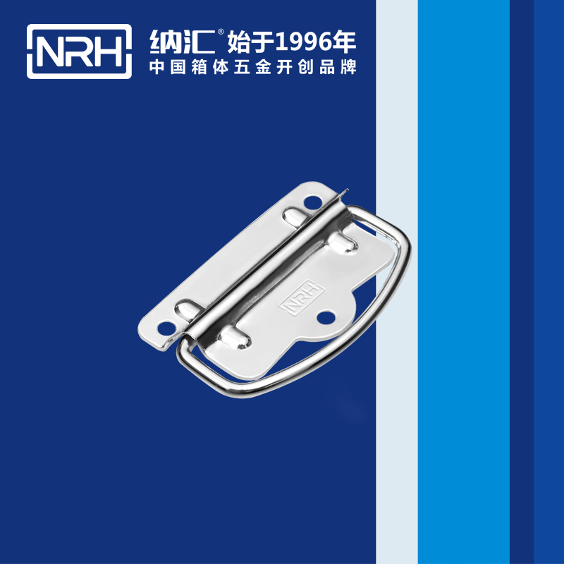 一色桃子中文字幕/NRH 鐵箱子一色桃子在线观看视频 4258