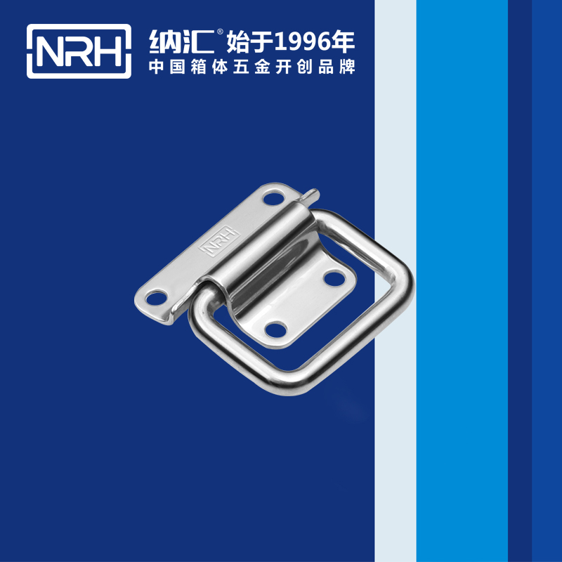 一色桃子中文字幕/NRH 不鏽鋼一色桃子在线观看视频4266
