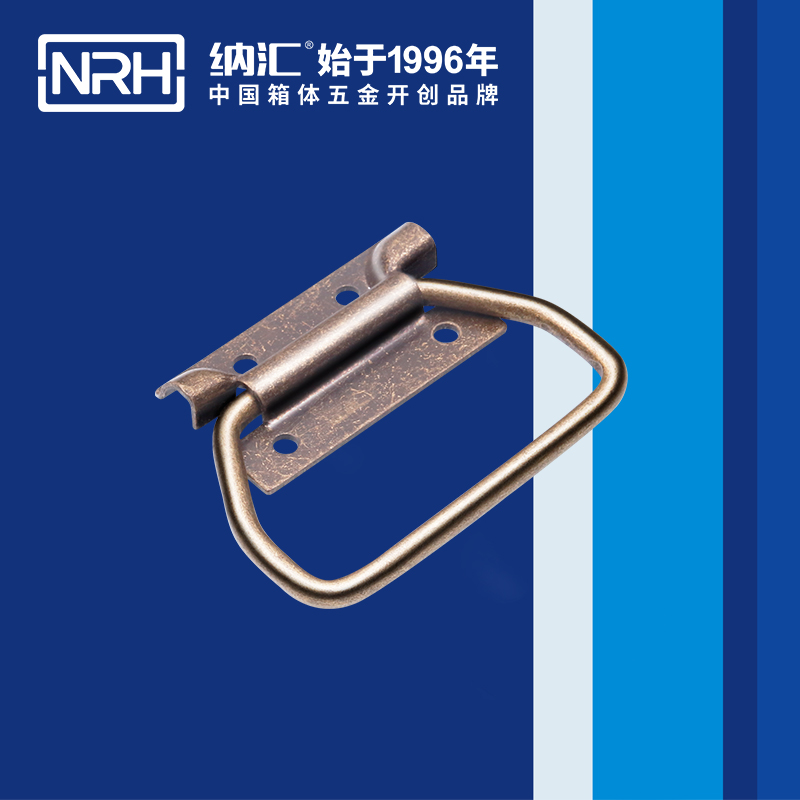 一色桃子中文字幕/NRH 木箱一色桃子在线观看视频 4253-86-1