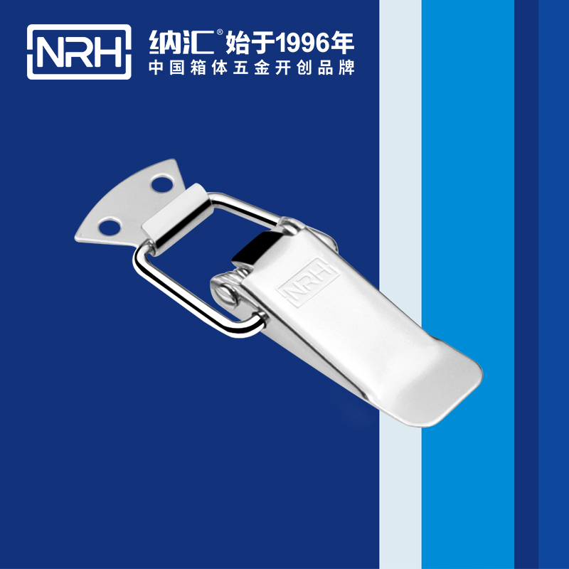 扁嘴一色桃子在线播放5101-88工業箱扣_彈簧鎖扣_NRH一色桃子中文字幕一色桃子在线播放 