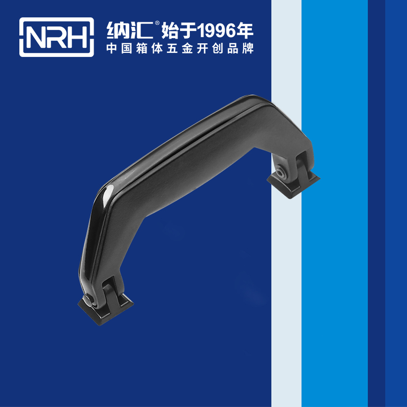 一色桃子中文字幕/NRH 4402 滾塑箱一色桃子在线观看视频