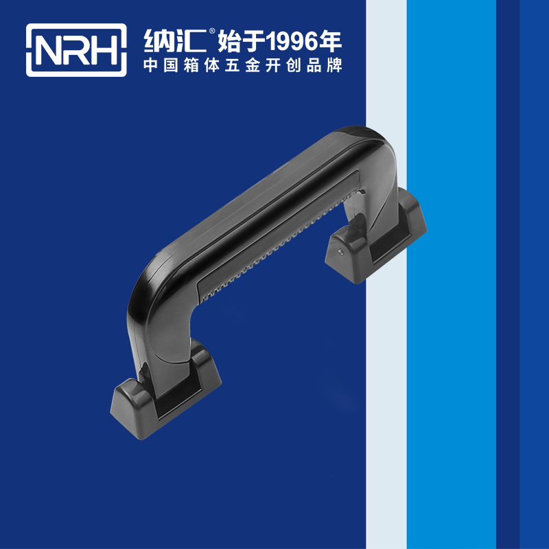 一色桃子中文字幕/NRH 4403-154 黑色一色桃子在线观看视频