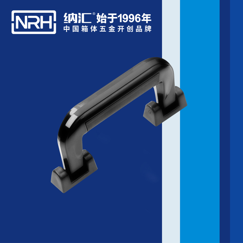一色桃子中文字幕/NRH 4403-155 滾塑箱提手