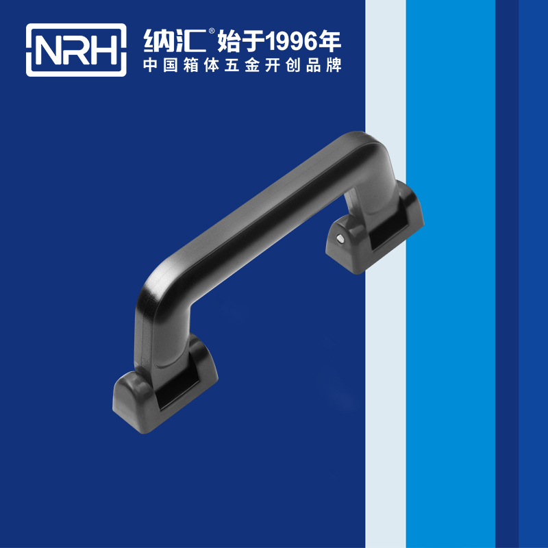 一色桃子中文字幕/NRH 4403-163 工具箱把手