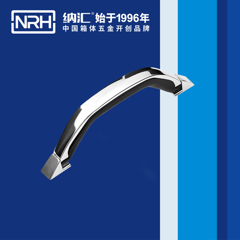一色桃子中文字幕/NRH 4409-200 金屬一色桃子在线观看视频