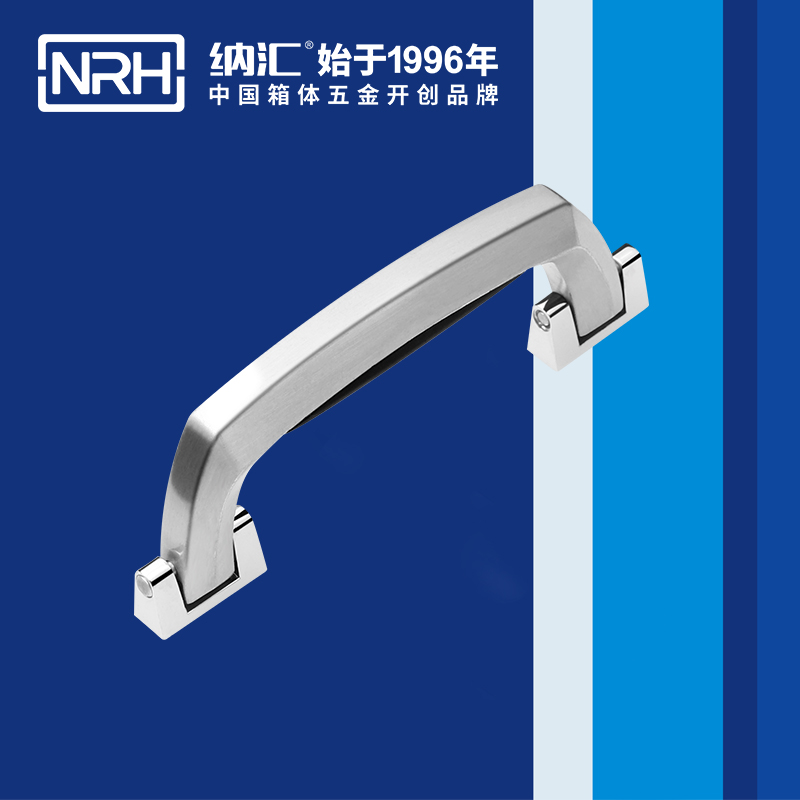 一色桃子中文字幕/NRH 4410-150 後勤箱一色桃子在线观看视频