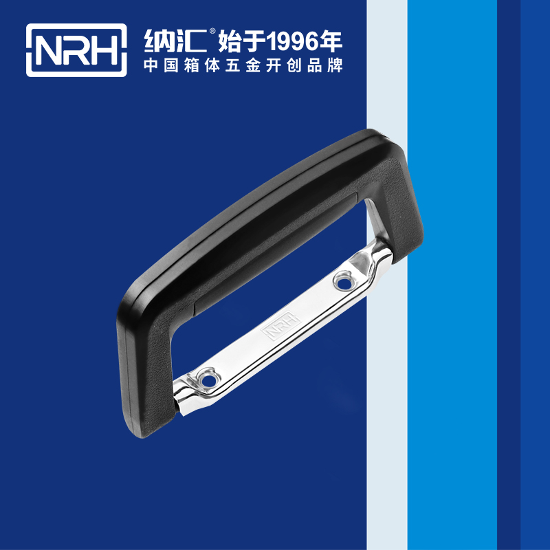 一色桃子中文字幕/NRH 4415-130 木箱提手