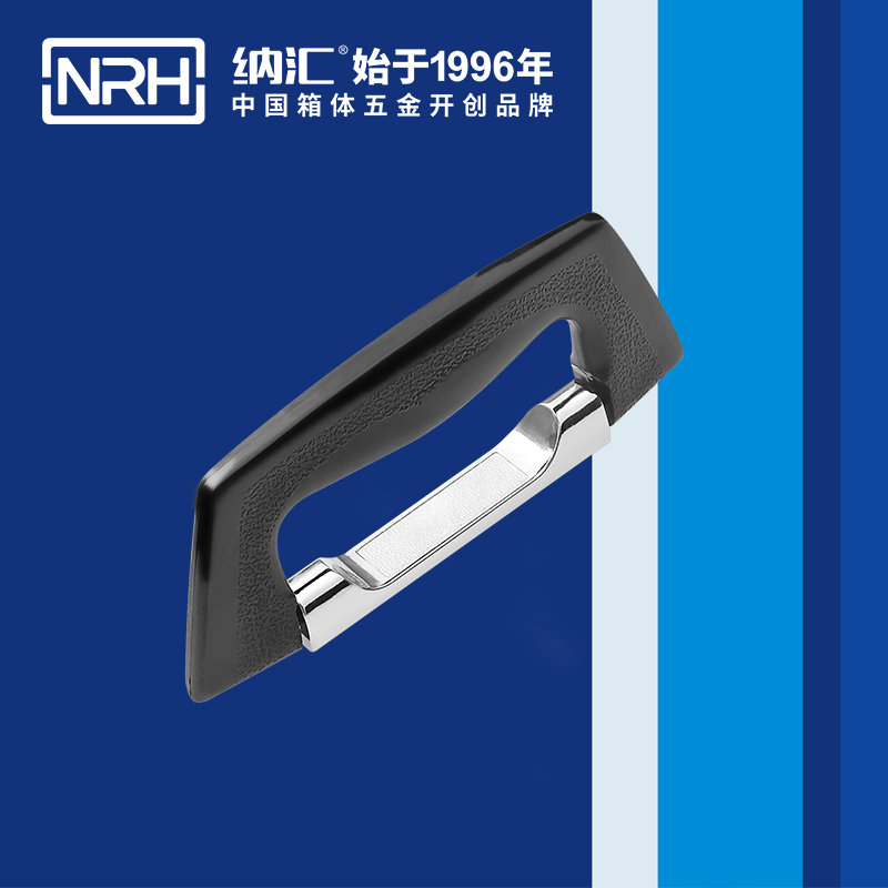 一色桃子中文字幕/NRH 4417 五金一色桃子在线观看视频