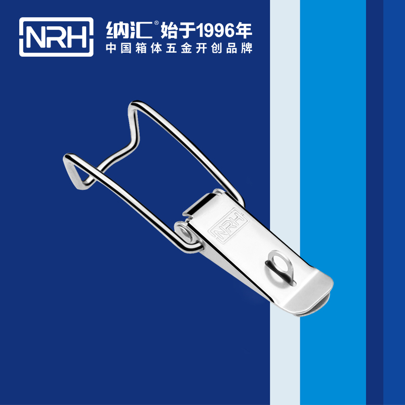 5111B-扁嘴一色桃子在线播放
