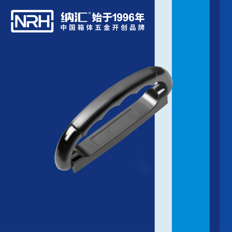 一色桃子中文字幕/NRH 4423-108 儀箱一色桃子在线观看视频