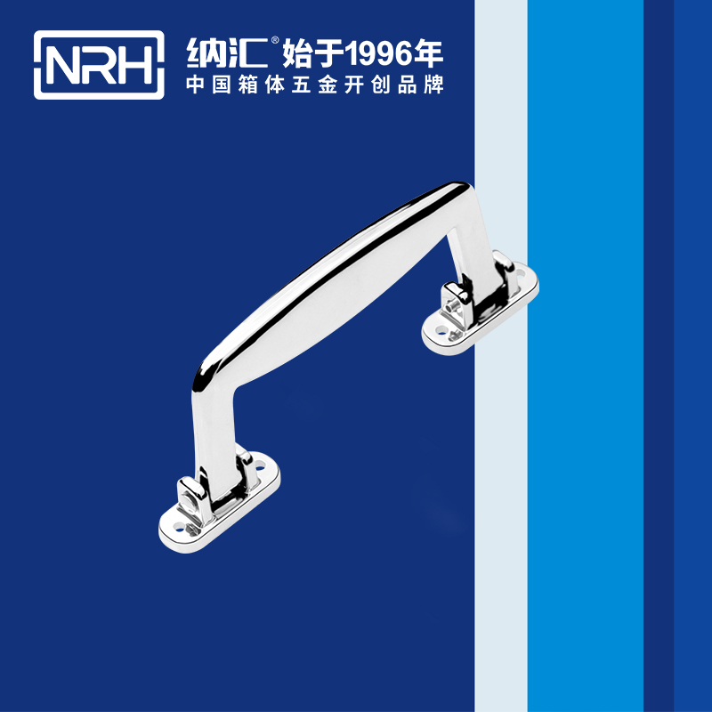 一色桃子中文字幕/NRH 4427 重型箱木箱一色桃子在线观看视频