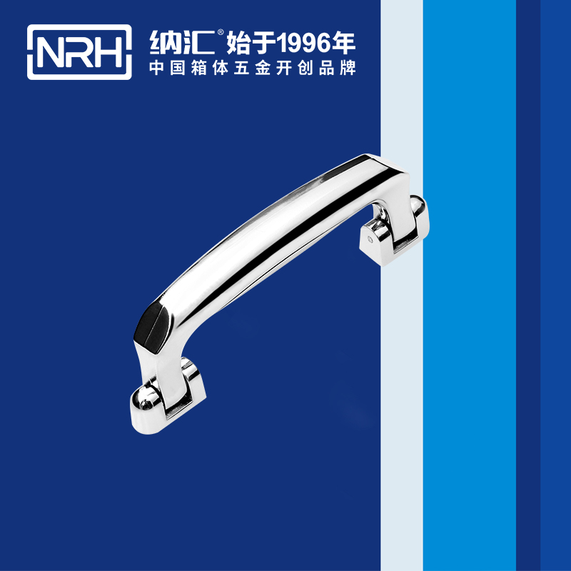 一色桃子中文字幕/NRH 4435 隱形暗提手