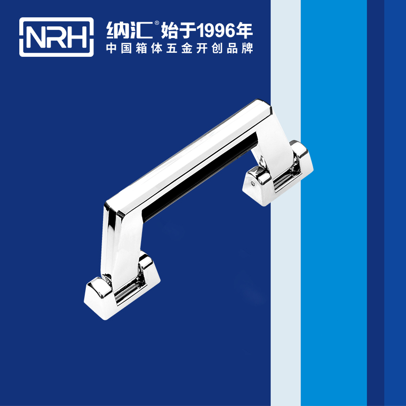 一色桃子中文字幕/NRH 4445 五金一色桃子在线观看视频