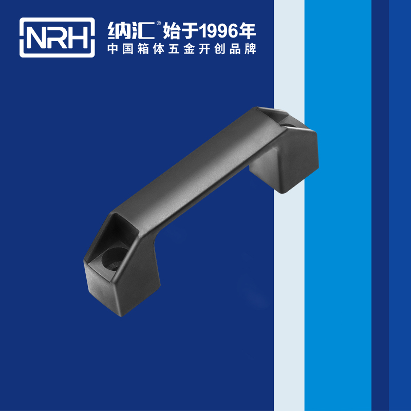  一色桃子中文字幕/NRH 電櫃一色桃子在线观看视频 4460-180