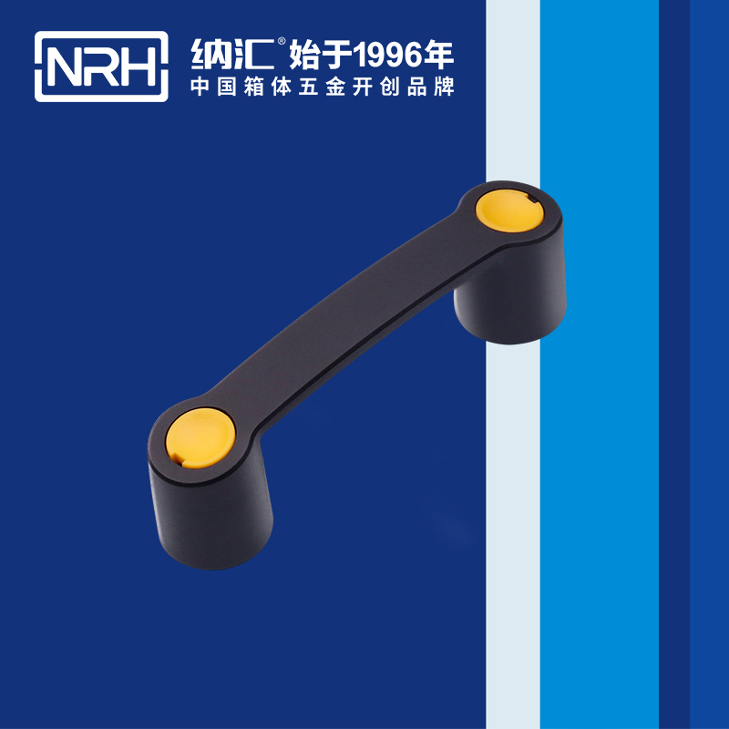 一色桃子中文字幕/NRH 機電箱一色桃子在线观看视频 4459-161