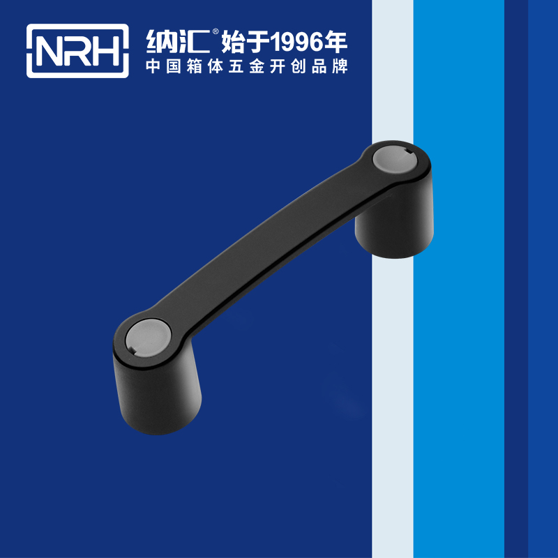 一色桃子中文字幕/NRH 機電箱一色桃子在线观看视频 4459-144 