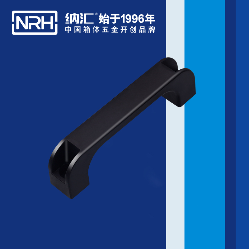 一色桃子中文字幕/NRH 機電箱一色桃子在线观看视频 4457-120