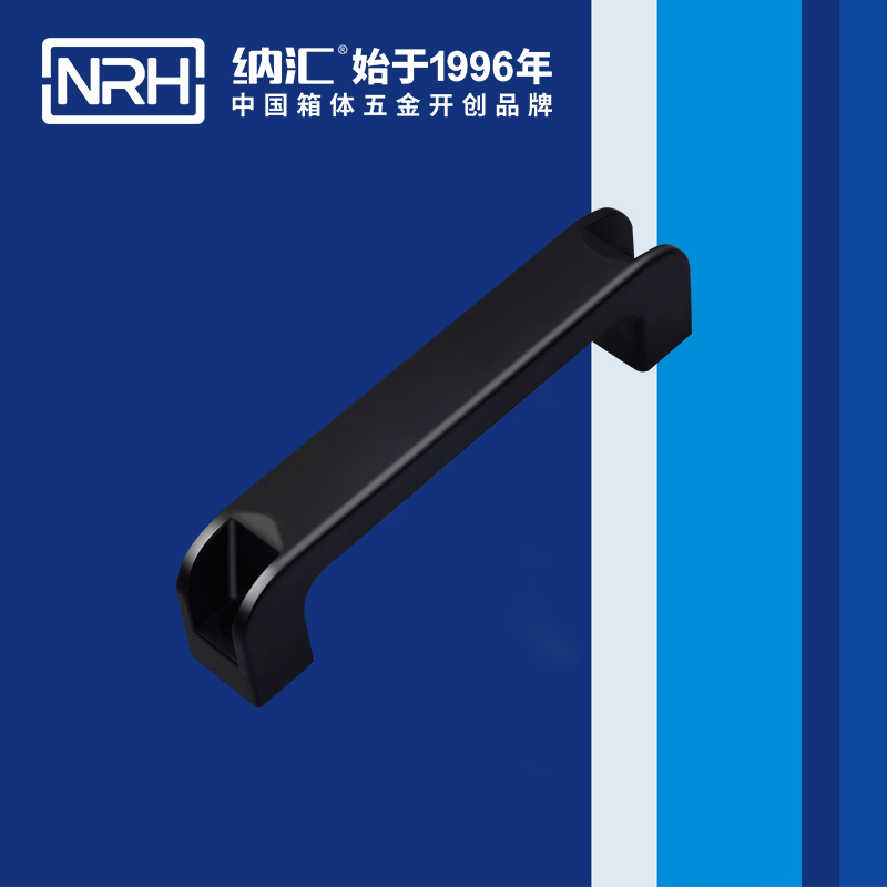一色桃子中文字幕/NRH 機電箱一色桃子在线观看视频 4457-160 
