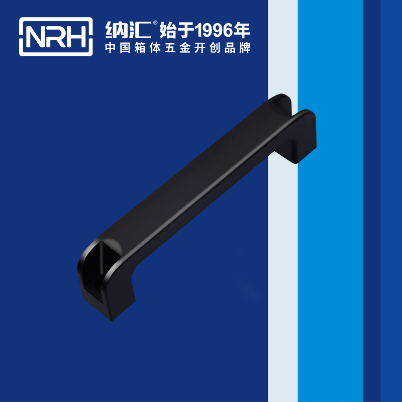 一色桃子中文字幕/NRH 機電箱一色桃子在线观看视频 4457-180