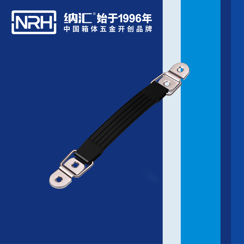 一色桃子中文字幕/NRH 伸縮一色桃子在线观看视频 4501-174