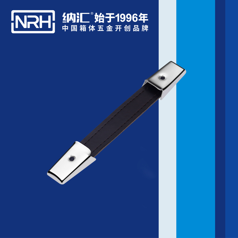 一色桃子中文字幕/NRH 伸縮一色桃子在线观看视频 4502