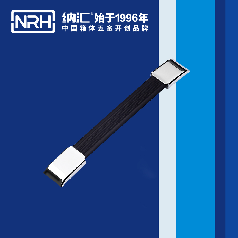 一色桃子中文字幕/NRH 伸縮一色桃子在线观看视频4503-193