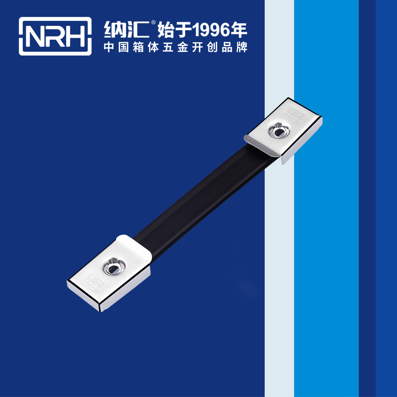 一色桃子中文字幕/NRH 伸縮一色桃子在线观看视频 4505-160