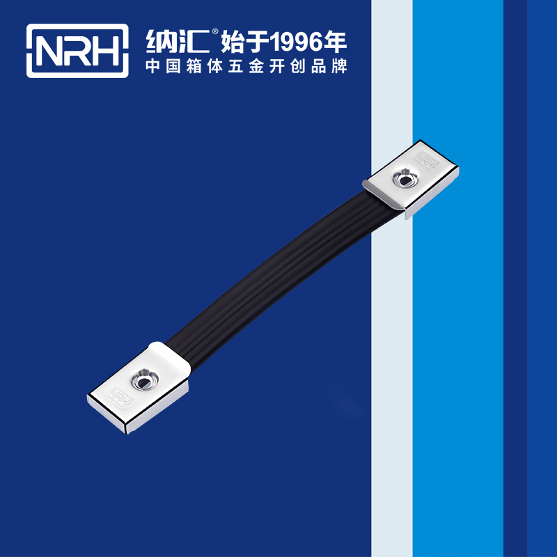 一色桃子中文字幕/NRH 伸縮一色桃子在线观看视频 4505-200