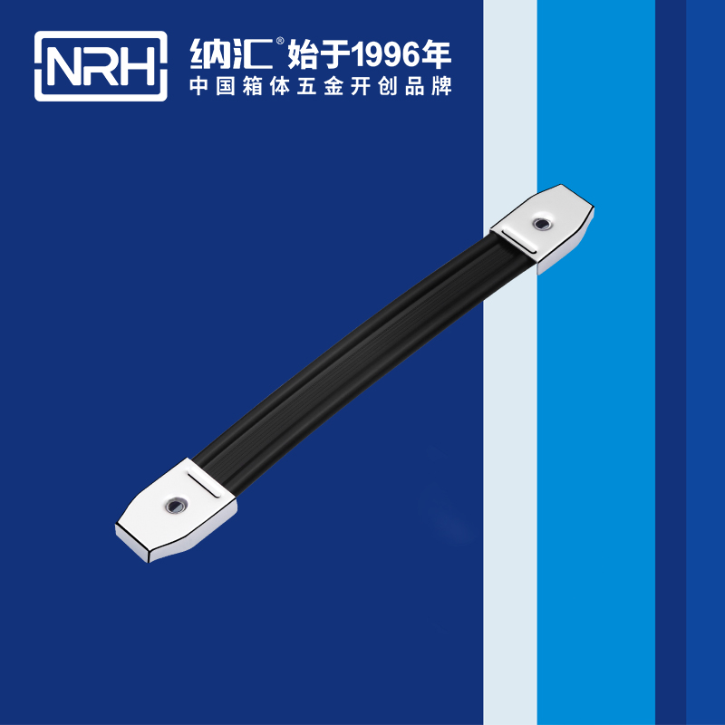 一色桃子中文字幕/NRH 伸縮一色桃子在线观看视频 4507-250