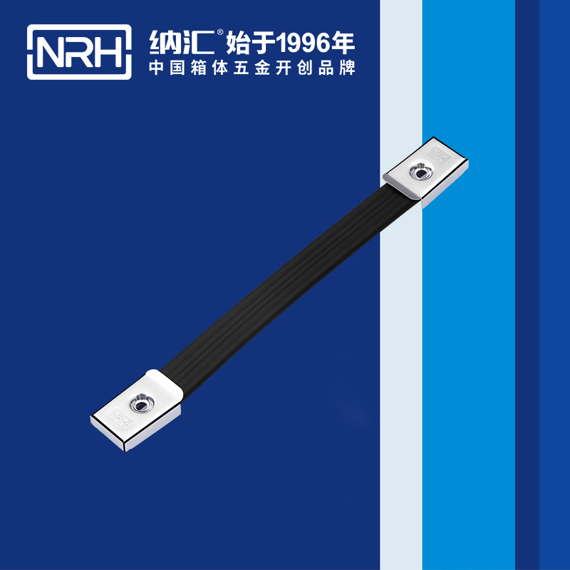 一色桃子中文字幕/NRH 伸縮一色桃子在线观看视频 4505-240
