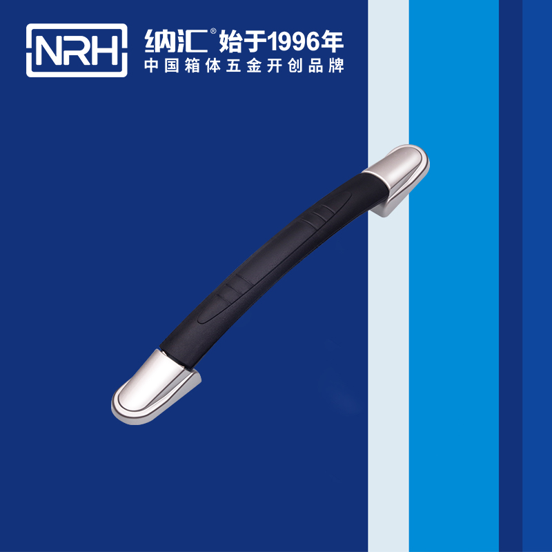 一色桃子中文字幕/NRH 伸縮一色桃子在线观看视频 4511