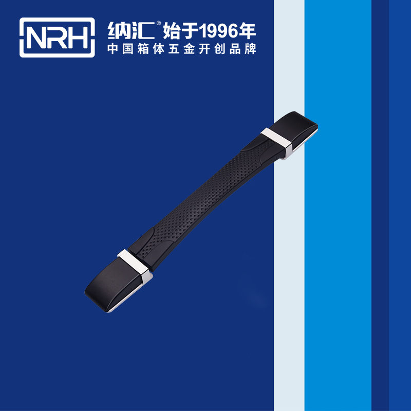 一色桃子中文字幕/NRH 伸縮一色桃子在线观看视频 4516