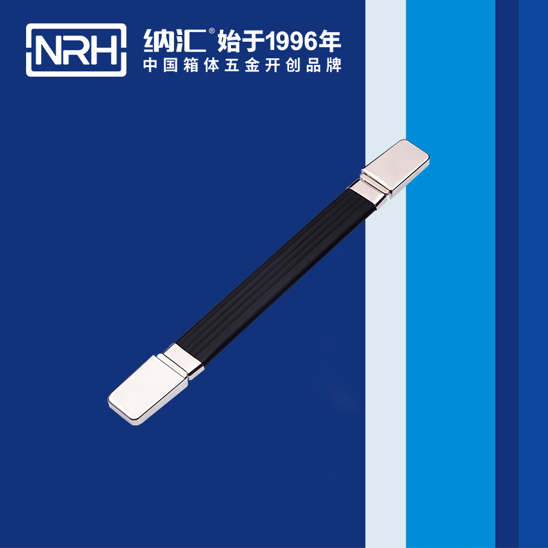 一色桃子中文字幕/NRH 伸縮一色桃子在线观看视频 4513